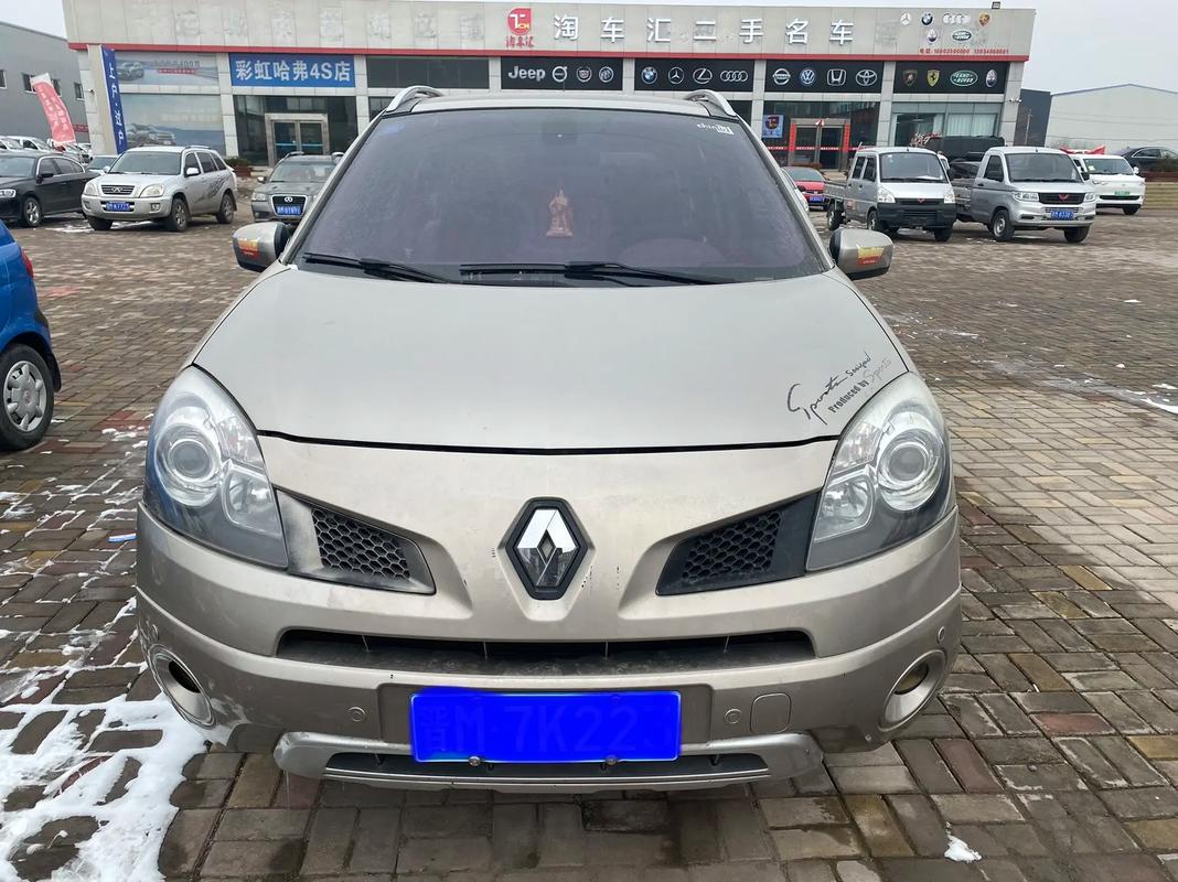 重庆15日产汽车与雷诺的合作，哈弗的低能耗柴油动力技术