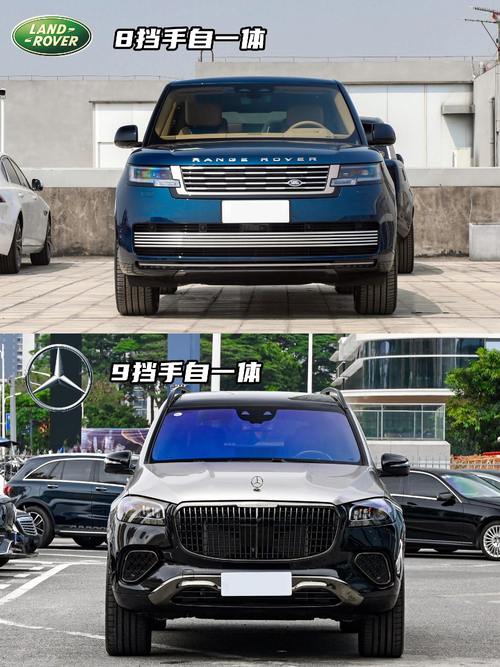 重庆15迈巴赫经典与现代的完美融合，路虎如何塑造独特的品牌形象
